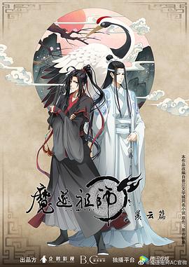 爱无止境