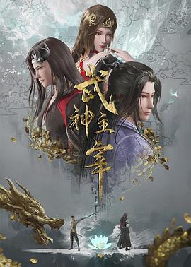 丝结之谜