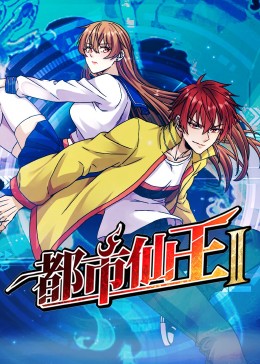 爱无所罪