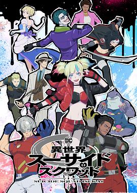 希腊假日