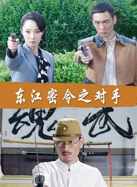 恐怖电影院