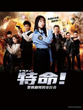 恐惧吞噬灵魂