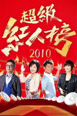 书卷一梦
