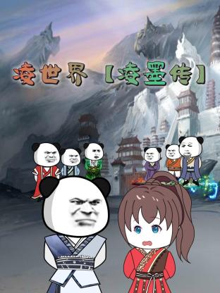 爱的进行时