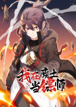 布朗夫人