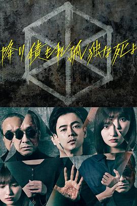 爱的钟声