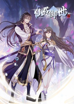 无辜囚徒